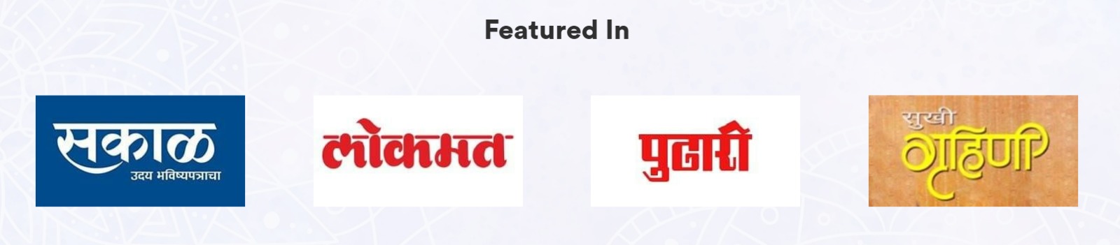 Featured in media